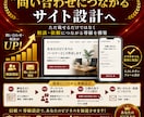 ココナラ出品をWordPressへ移行します 出品実績を自社サイト化したい方へ イメージ7