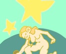 占います 夢や目標を実現させるためのお手伝いさせてください！ イメージ1