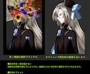 トレーラーに使える横顔描画します シナリオトレーラーに使えます！ イメージ2