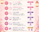 彼の気持ち│今の本音と心の距離を読み解きます 連絡は来るのに、なぜか不安が消えませんか？ イメージ7