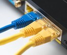 PCや通信のことでお困りの事があれば何でも承ります 改善するまで全力でお手伝い致します！ イメージ3