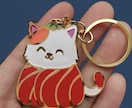 オリジナルの金属製キーホルダーをお作り致します 記念品・キャラクターグッズ・ノベルティ・ギフトにどうぞ イメージ4