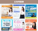 Instagram投稿用/広告画像を制作いたします 【SNS画像】1枚だけでも表紙〜サンクスページ丸々でもOK♪ イメージ3