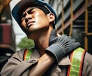 就職・転職・起業など、仕事のお悩み全て解決します 鑑定歴13年、四柱推命で仕事の不安を解消し未来をサポート！ イメージ8