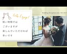 おしゃれなオープニングムービーを制作いたします 写真を送るだけ！感謝の伝わるオープニングムービーを低価格で イメージ8
