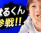 NETFLIX風のプロフィール・OPを制作します 広告でゲストをいじり、盛り上がること間違いなし✓ イメージ9