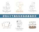 7月限定価格！あったかかわいいロゴを制作します 「このお店行ってみたい！」を 一緒につくりましょう。 イメージ1
