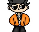 ミニマルなかわいいキャラクター描きます ミニマルなキャラクターをあなたの思うがままに応えます！ イメージ2