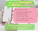 English texting！英語チャットします 30 min real-time :) 30分の英語チャット イメージ5