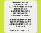 オリジナルリッチメニュー作成します あなたのイメージに合わせたご希望のデザイン イメージ4