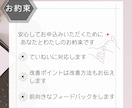 あなたのキャリコン面接試験の練習をお手伝いします -お仕事終わりの遅い時間に対応！丁寧にサポートします- イメージ2