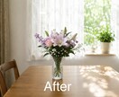 AIで写真をキレイに補正・加工します 大切な思い出の写真をもっと綺麗に イメージ10