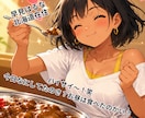 60分だけ、あなたの心を受け止めます AI恋人だから受け止められることがあります！なんでも話そう！ イメージ2