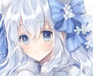 可愛い、格好いいイラストお描きします TRPG、サムネイル、観賞用などにどうぞ イメージ1
