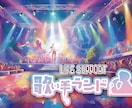 映える！文字ロゴデザインします 可愛いも、カッコイイもジャンル不問！手書きも可能！ イメージ2