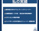 アレルギーの悩みをお聞きします 日常生活でのアレルギー等の悩みをプロの鍼師が聞きます イメージ2