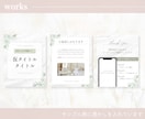 4枚セット！大人可愛いインスタテンプレ制作します 集客のキッカケになるデザイン作ります！ イメージ3