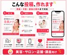 Instagram投稿画像を作成します 見やすく伝わる投稿画像を作成します イメージ2