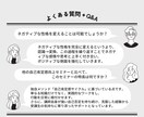 自己否定癖を克服し、自分主導の人生を手に入れます 自己肯定感ゼロの毒親育ちでも変われた私だから伝えられる(１) イメージ7