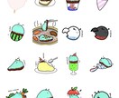 LINEスタンプをセット作成します LINEスタンプイラストのセット作成 イメージ2