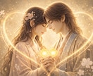 仕事や人生の迷いを静かに整理する鑑定をいたします うまく言葉にならない悩みも そのまま話していただいて大丈夫! イメージ2