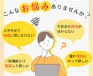 Webシステムの開発、修正、改善。対応いたします PHP、jQuery、HTML、CSSならお任せください イメージ2