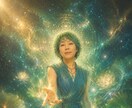 魂の記憶を視ます あなたの前世・無意識から現在の問題を解決に導きます イメージ1