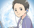 キャッチ―なSNSアイコン用イラスト作成します 本格的にSNS運用したい！そんな時はアイコンにこだわりを！ イメージ5