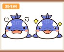 お顔のみで目立つ！可愛い動物イラスト制作します お顔アップで印象的！アイコンや動画配信等にオススメ♪ イメージ8