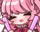 Twitch、YouTubeのスタンプを制作します 4個目からお得！可愛く安く満足いくスタンプを制作します！！ イメージ4