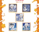 IRIAM・Avvyサムネイル制作いたします ╲ガチイベにも╱かわいい・綺麗なｻﾑﾈをお求めなら!! イメージ6