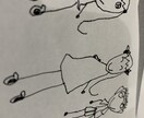 お子さんの悩みを一緒に解決していきます 悩みや不安事何でも相談して下さい！一緒に解決しませんか？☺︎ イメージ2