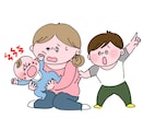 子供はかわいいのに育児が辛い！育児の悩み、聞きます ワンオペ育児、育児ストレスなどなど、ママ達の悩み聞きます。 イメージ1