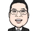 似てる！と言われる似顔絵を描きます プロフィール画像や名刺などで自分をアピールしませんか？ イメージ3