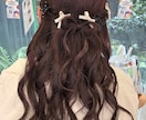ヘアセットのハテナ解決します 小さなお困り事でもOK。今さら聞けないハテナも解決します イメージ2
