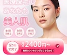 透明感・おしゃれなAIモデル画像を作ります 清潔感のあるおしゃれなAIモデル画像を作ります イメージ8