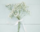 HSPのあなたのお悩みを優しく受け止めます ❀繊細な気持ちに寄り添い、心が軽くなる時間を提供❀ イメージ9