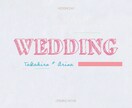 都会の‘お洒落’女性向け結婚式ムービー作ります ノリノリアップテンポ×スタイリッシュ×パステルカラー イメージ4