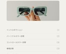 骨格・パーソナルカラー４種診断レポート作成します プロによる4診断セットでお得。10枚超の豪華レポート提供 イメージ3