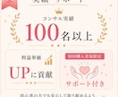 ノーブランドy2kバッグを高く売る物販術を教えます 【初心者必見】リスクを取らない物販術を伝授します！！ イメージ4