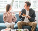 マッチングアプリ添削☘️プロフィール魅力的にします 100人以上と出会い、結婚した私があなたの魅力を最大化✨ イメージ4