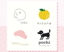 温かみのある世界観｜ゆるかわ×上品なロゴ制作します ペットサロン様◎動物病院様◎ハンドメイド作家様のロゴ制作に イメージ2