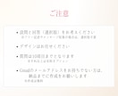 Googleフォームでヒアリングシート作ります ★ お店のアンケートやレビュー・ヒアリングにも最適！ ★ イメージ5