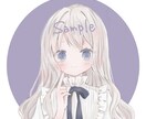 淡くふんわりなアイコンなどイラスト描きます やわらかい雰囲気の少女を描くことが多いです。 イメージ1