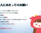 資料作成します 一枚づつ丁寧にヒヤリングしてサポートさせていただきます！ イメージ3