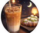 いい人を頑張りすぎるあなたの味方になります 本音、ここでは言っていいんです イメージ1