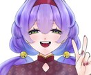 商用OK！かわいいイラストを制作します SNSが楽しくなるような可愛い雰囲気のイラストを制作します！ イメージ3