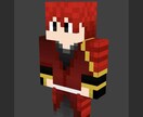 貴方だけのマイクラスキンを制作します！ます 完全オリジナルのマイクラスキンを制作します イメージ5