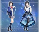かわいい＆かっこいいキャラクター描きます TRPGや活動用に♪表情差分1点無料！ イメージ3