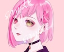 透明感のあるイラスト制作致します SNSアイコン、動画用1枚絵、キャラデザなど様々なイラスト イメージ1